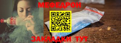 кокаин колумбия Апрелевка