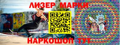кокаин колумбия Апрелевка
