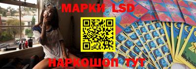 меф Аргун