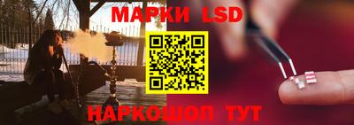 меф Аргун