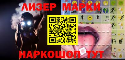 меф Аргун