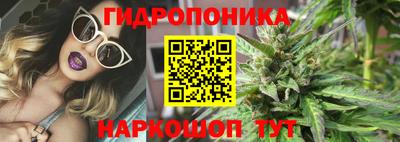 кокаин колумбия Апрелевка