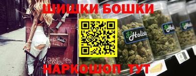 кокаин колумбия Апрелевка