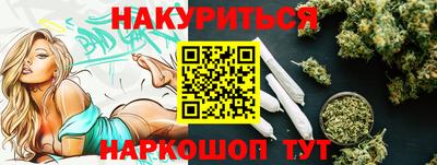 кокаин колумбия Апрелевка