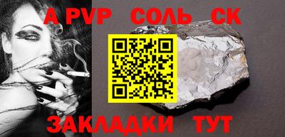 кокаин колумбия Апрелевка