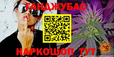 кокаин колумбия Апрелевка
