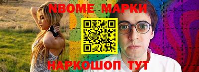 кокаин колумбия Апрелевка