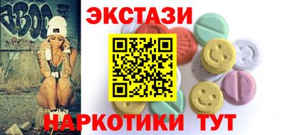 кокаин колумбия Апрелевка