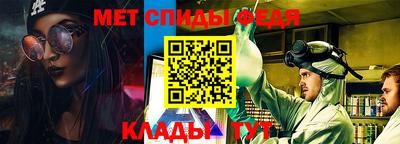 кокаин колумбия Апрелевка