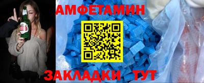 кокаин колумбия Апрелевка