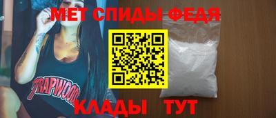 кокаин колумбия Апрелевка