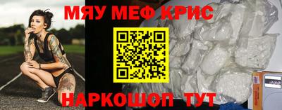 кокаин колумбия Апрелевка