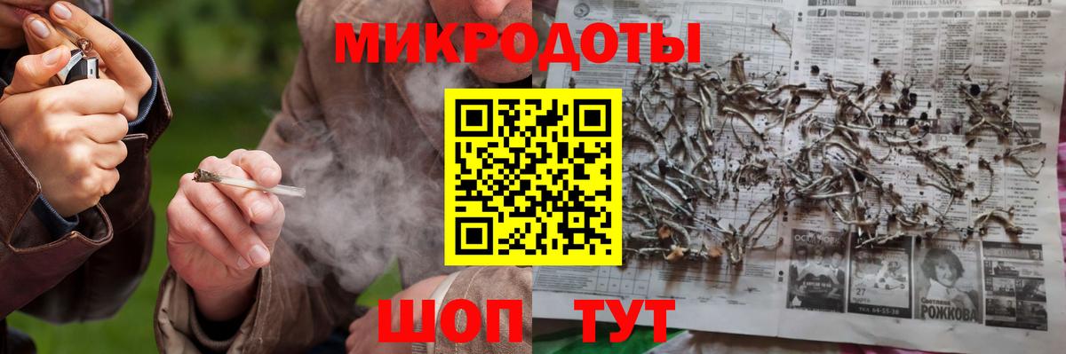 Мефедрон кристаллы  Абакан  Где купить наркотики?  Кокаин  Вход с VPN  Канабис  ГАШ 